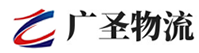 厦门到略阳县物流公司